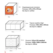 image-1-4
